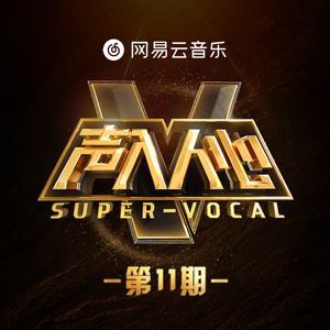 欧美成人免费观看的
