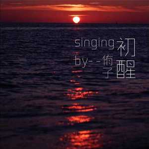 欧美成人免费观看的
